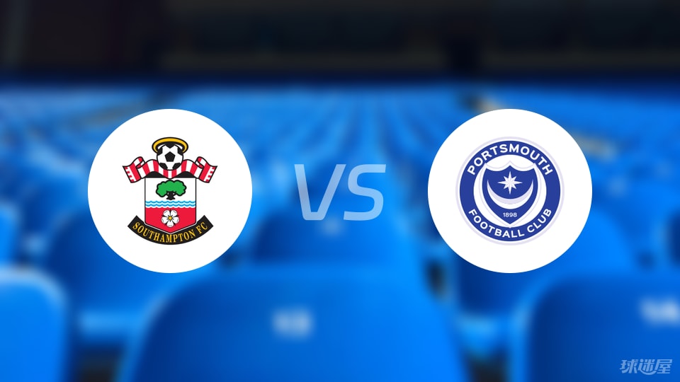 南安普顿vs朴茨茅斯伤病