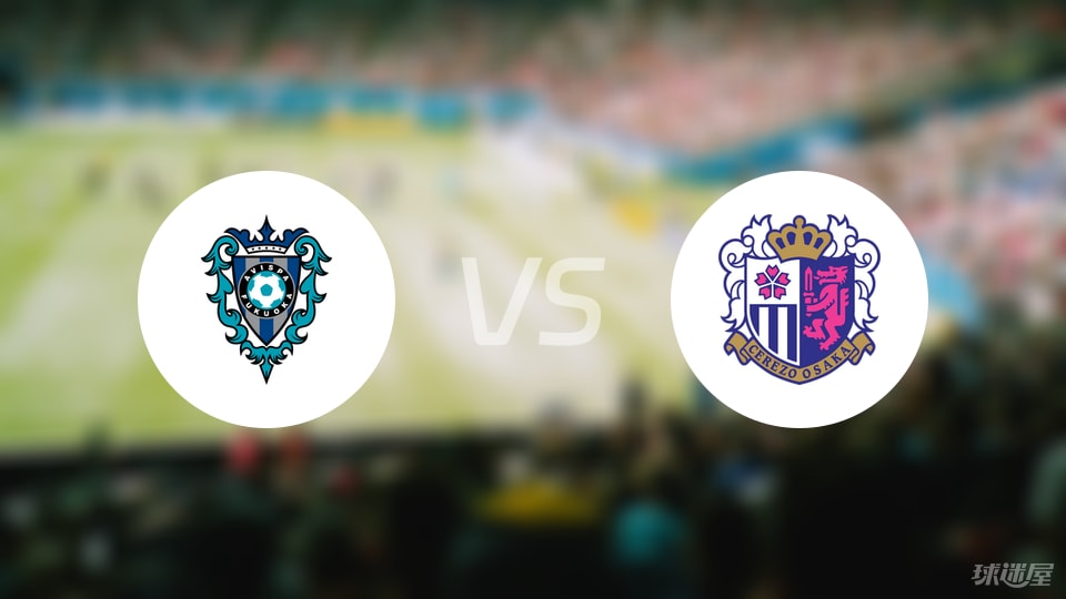 福冈黄蜂vs大阪樱花比赛结果