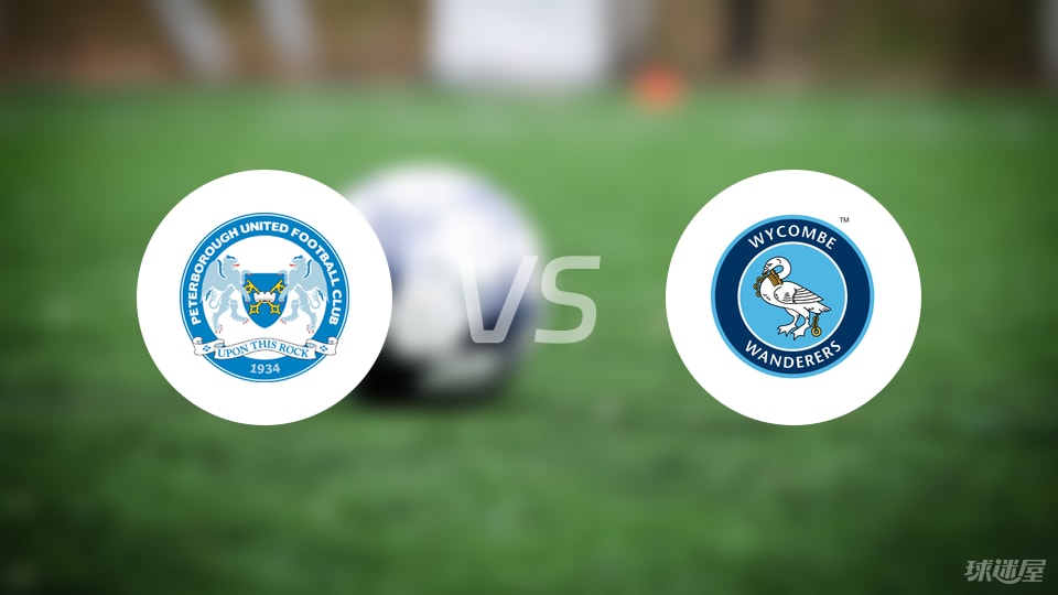 彼得堡联vs韦康比流浪者比赛结果