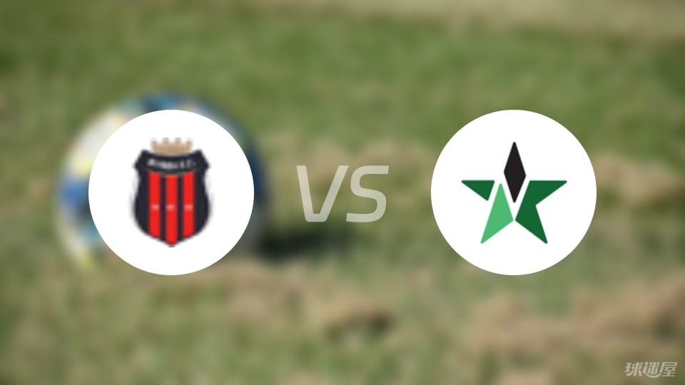利雅得体育vs纳杰马体育首发