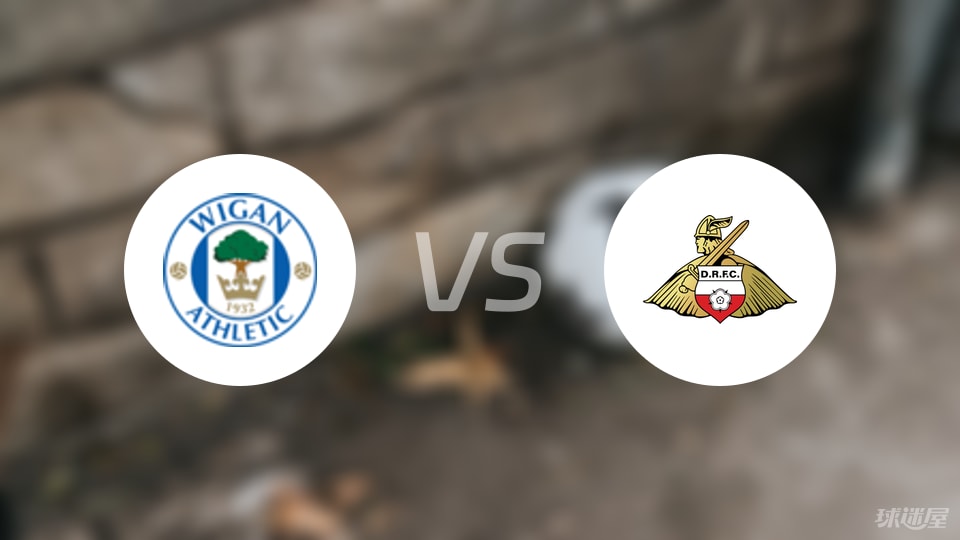 维冈竞技vs唐卡斯特比赛结果