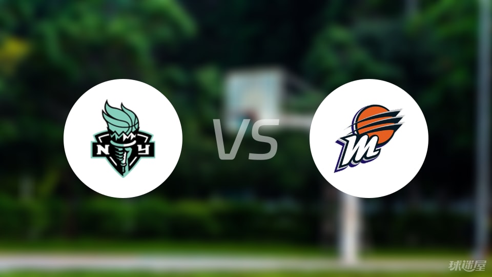 自由人vs水星回放