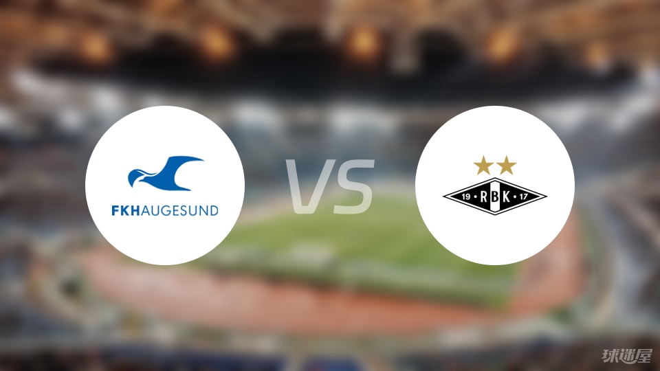 海于格松vs罗森博格比赛结果