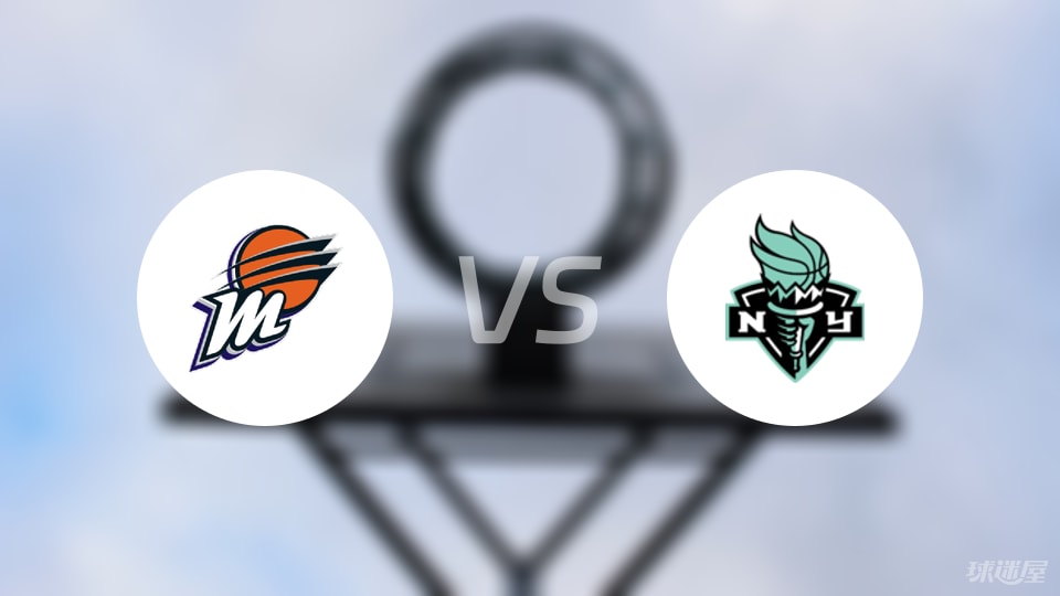 水星vs自由人回放