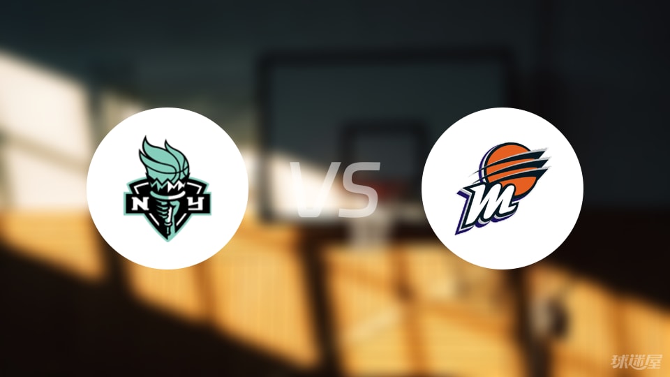 自由人vs水星回放