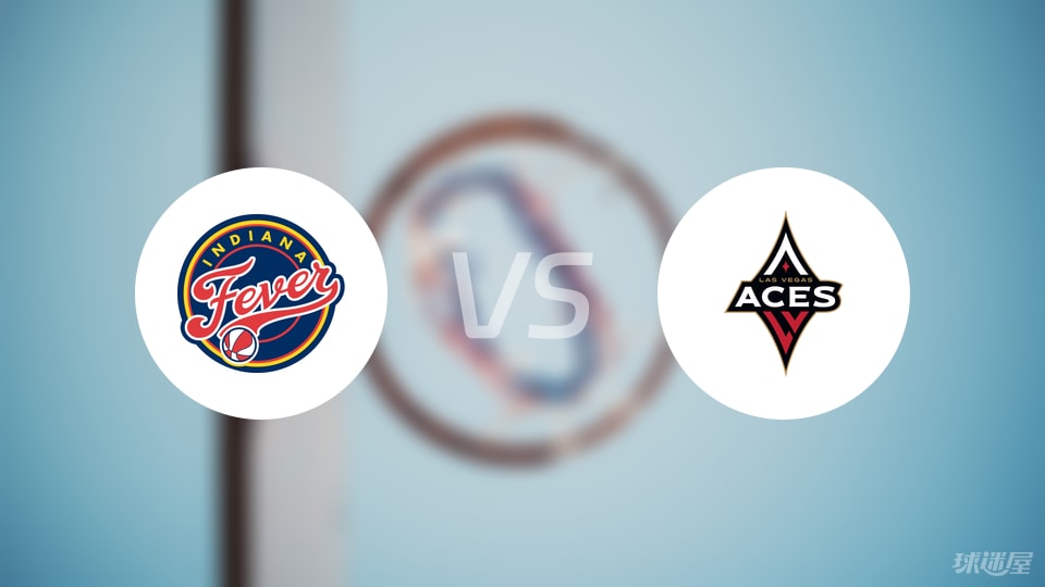 狂热vs王牌回放