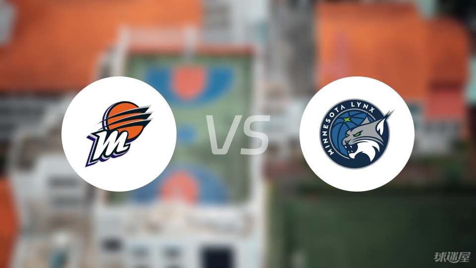 水星vs山猫直播