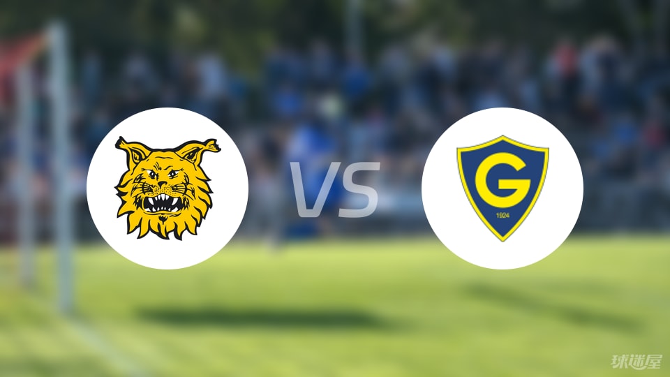 埃尔维斯vs格尼斯坦比赛结果