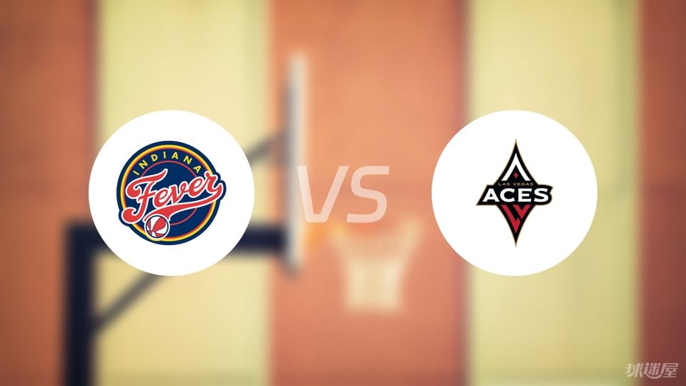 狂热vs王牌回放