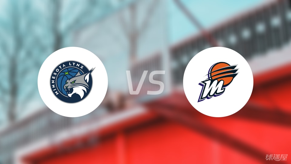 山猫vs水星直播