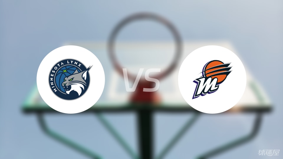 山猫vs水星伤病