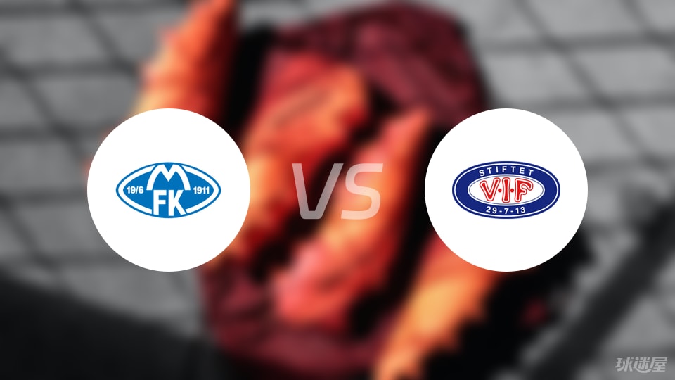 莫尔德vs瓦勒伦加伤病