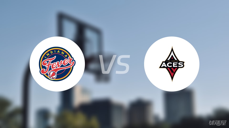 狂热vs王牌预测分析