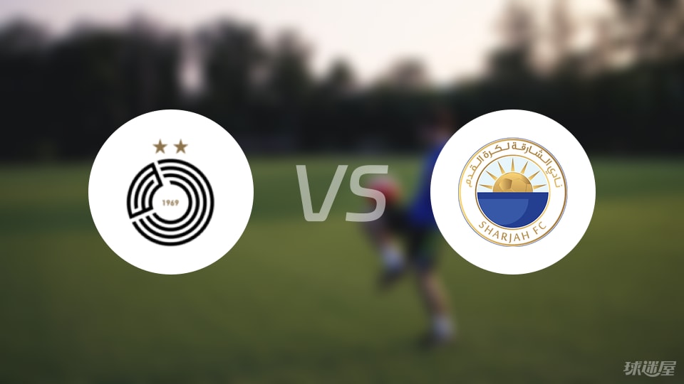 萨德vs沙迦回放