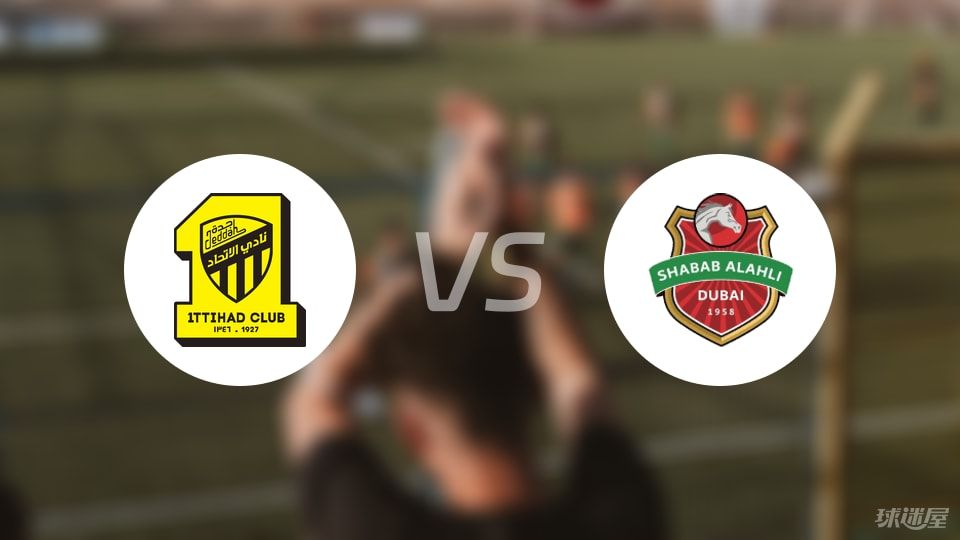 吉达联合vs迪拜青年国民回放