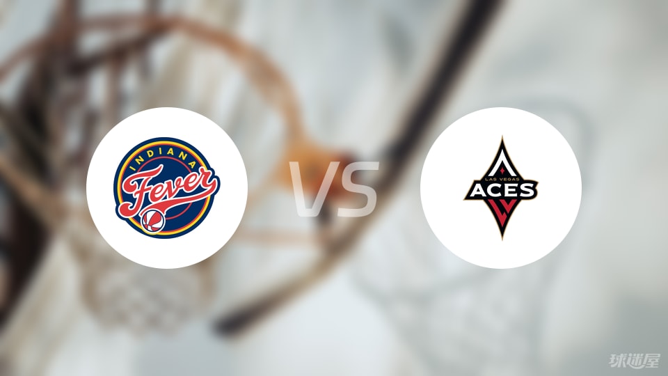 狂热vs王牌回放