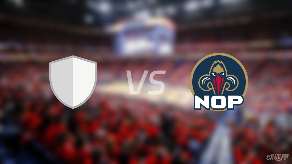 墨尔本联vs鹈鹕预测分析