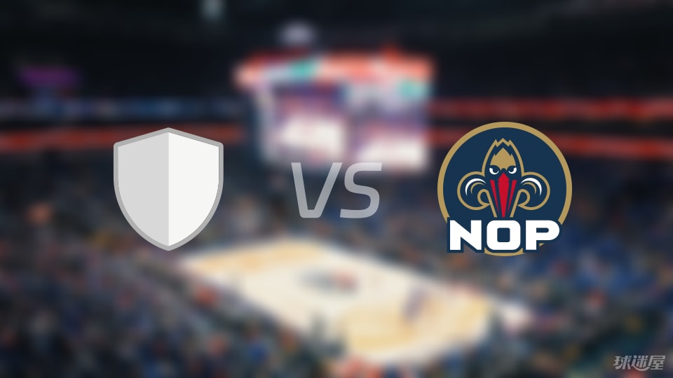 墨尔本联vs鹈鹕预测分析