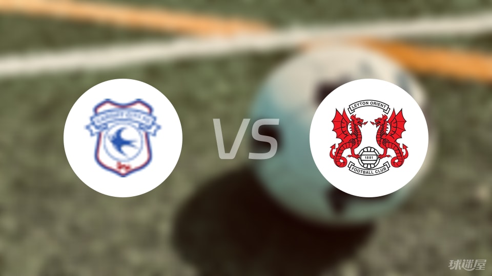 卡迪夫城vs莱顿东方伤病