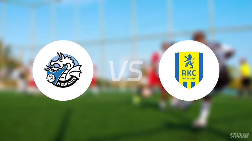 邓博施vs瓦尔韦克伤病