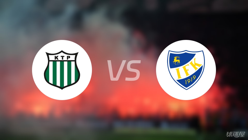 KTP科特卡vs玛丽港伤病