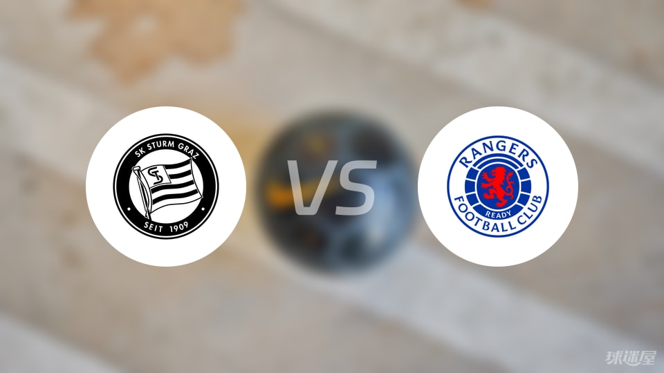 格拉茨风暴vs流浪者回放
