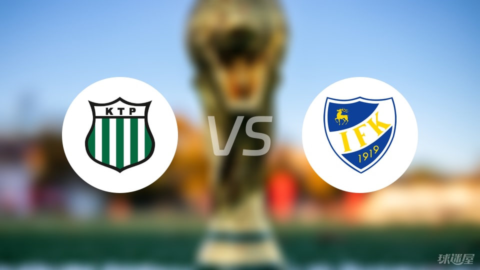 KTP科特卡vs玛丽港首发