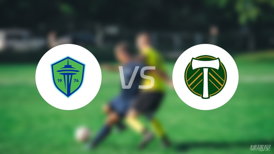 西雅图海湾人vs波特兰伐木工伤病