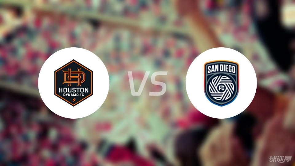 休斯敦迪纳摩vs圣地亚哥FC预测分析