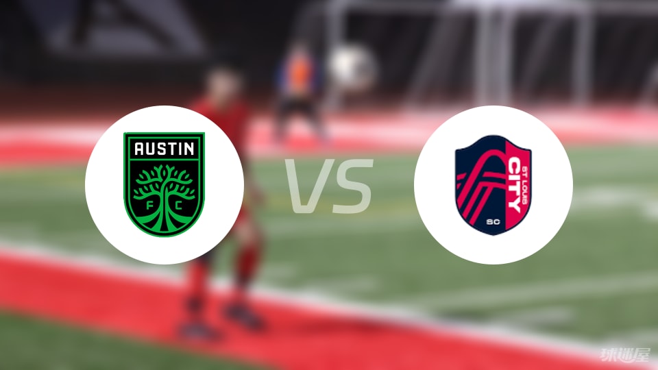 奥斯汀FCvs圣路易斯城伤病