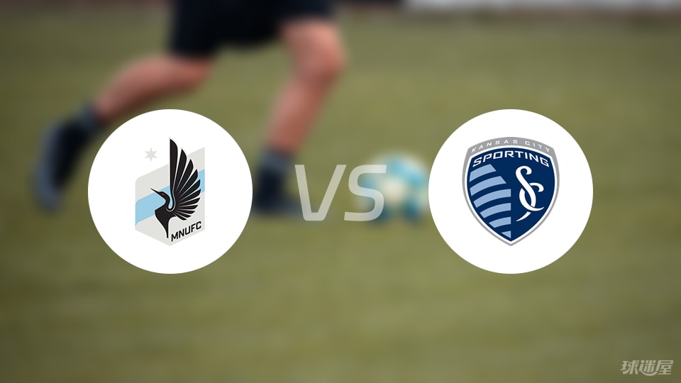明尼苏达联vs堪萨斯城竞技伤病