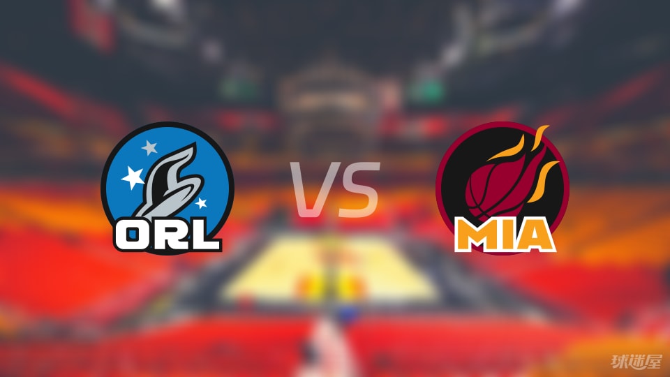 魔术vs热火预测分析