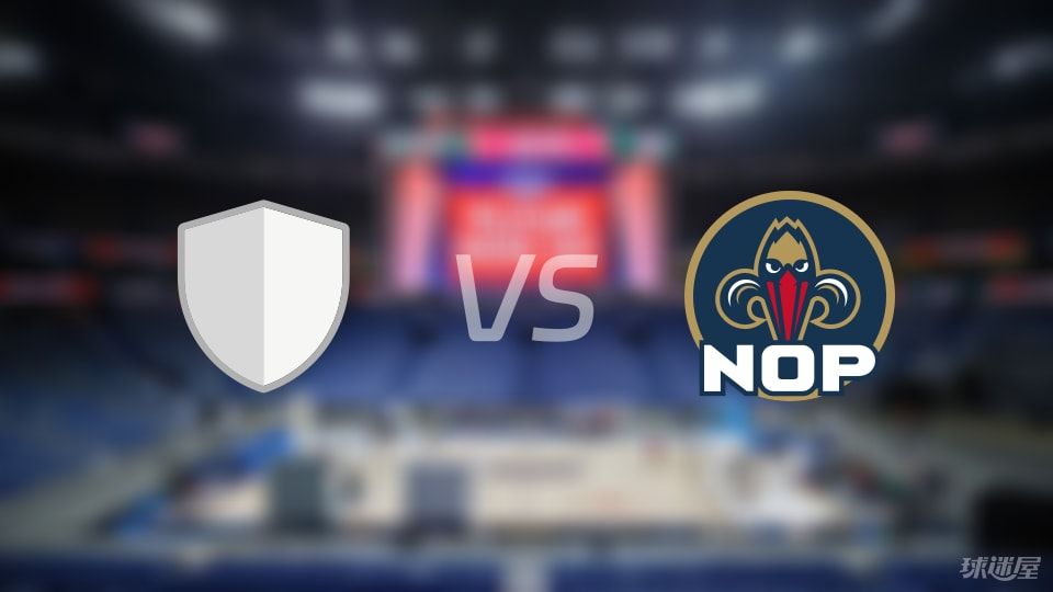 东南墨尔本凤凰vs鹈鹕预测分析