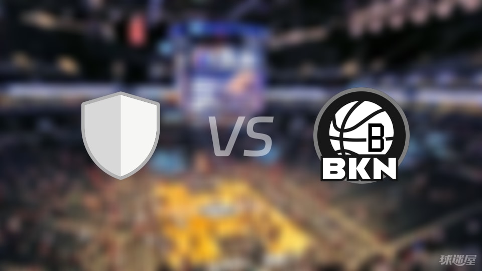 耶路撒冷vs篮网预测分析