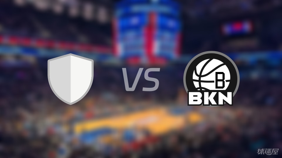 耶路撒冷vs篮网直播在线