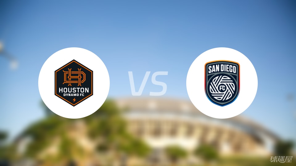 休斯敦迪纳摩vs圣地亚哥FC比赛结果