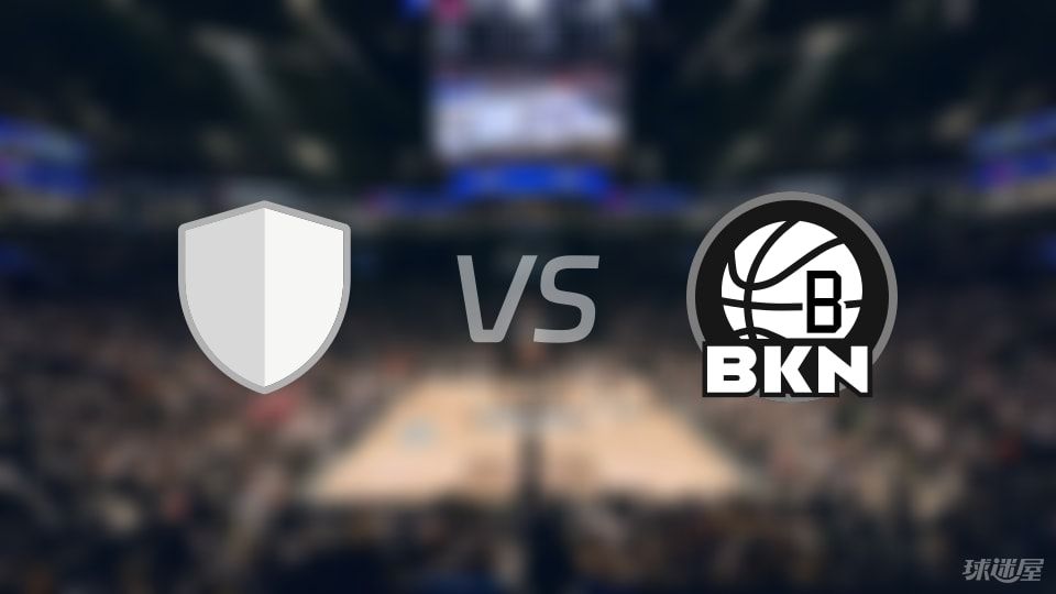 耶路撒冷vs篮网回放