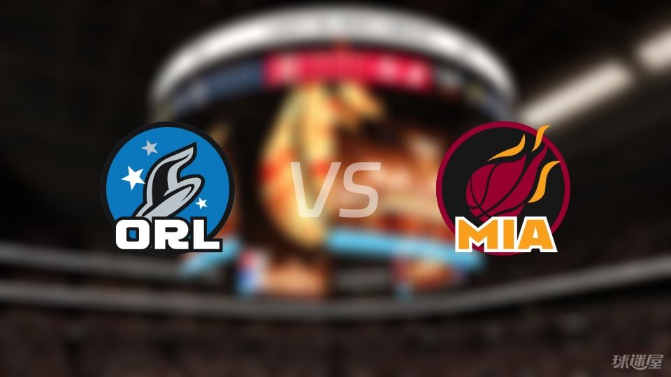 魔术vs热火首发