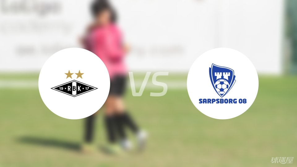 罗森博格vs萨普斯堡预测分析