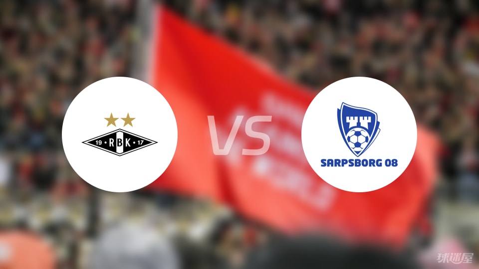 罗森博格vs萨普斯堡伤病