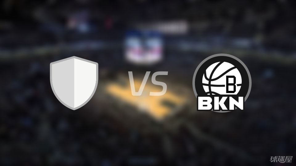 耶路撒冷vs篮网回放