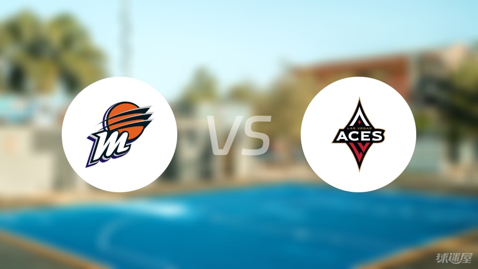 水星vs王牌回放