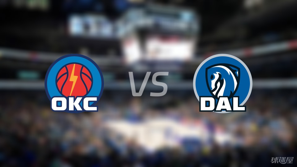雷霆vs独行侠回放