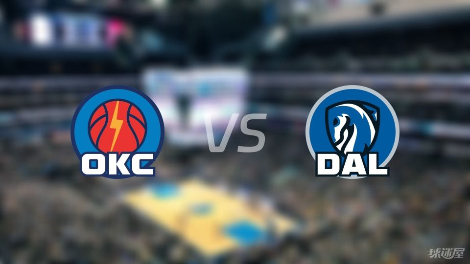 雷霆vs独行侠回放