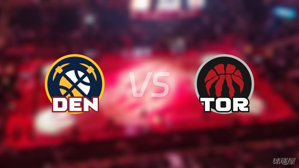 掘金vs猛龙直播在线