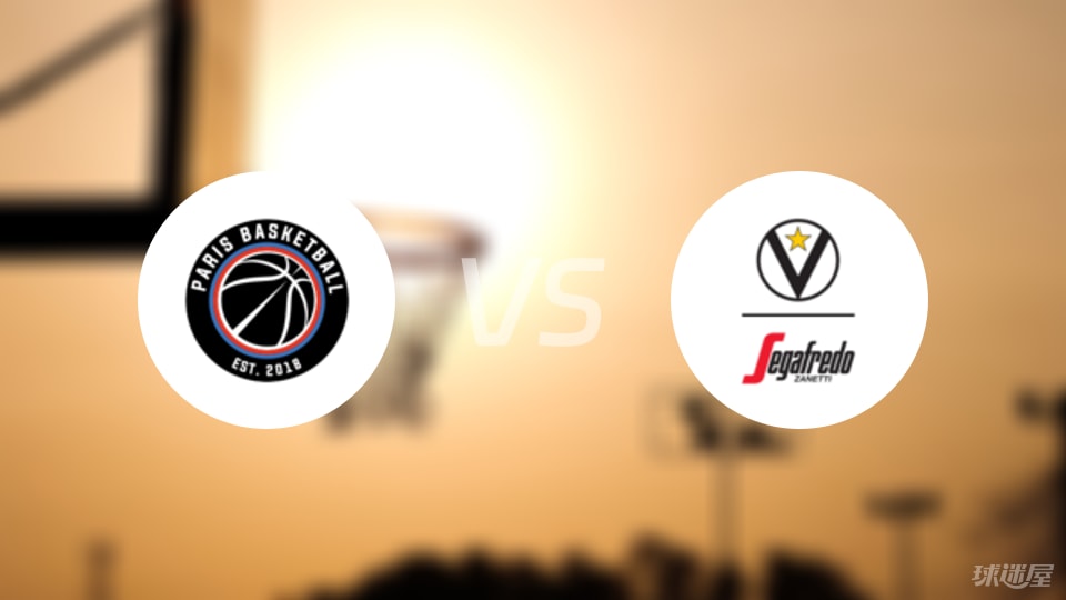 巴黎vs博洛尼亚预测分析