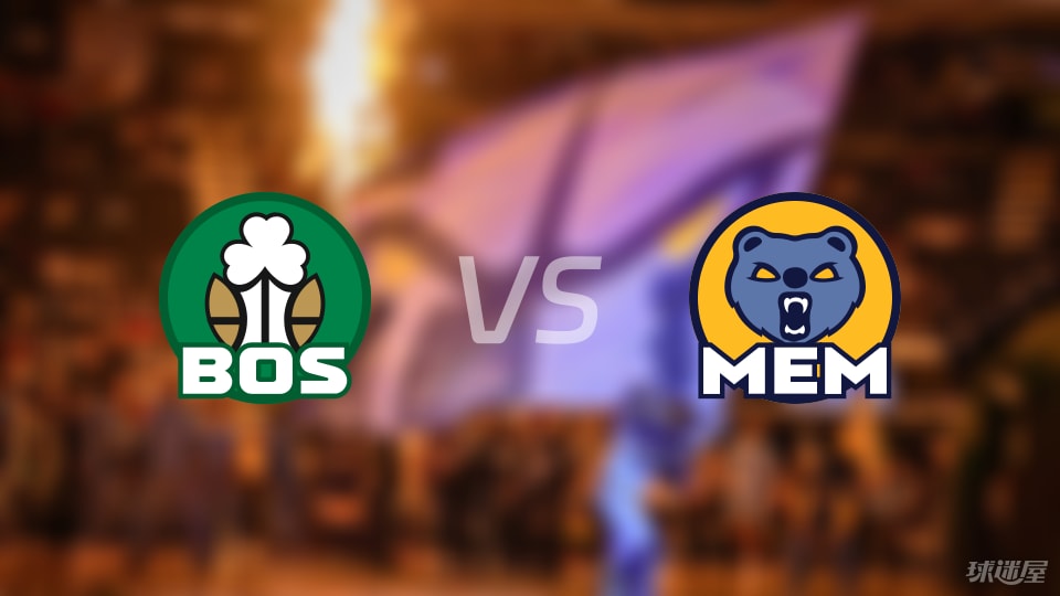 凯尔特人vs灰熊回放