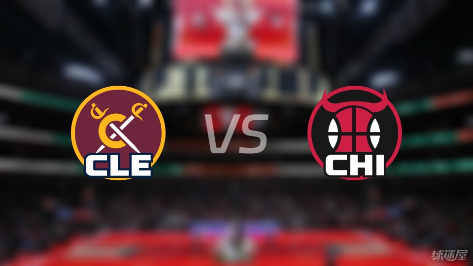 骑士vs公牛预测分析
