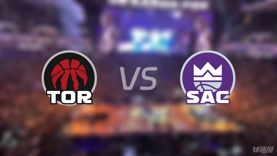 猛龙vs国王回放