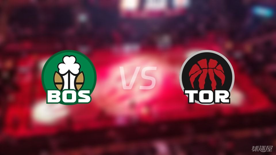 凯尔特人vs猛龙预测分析